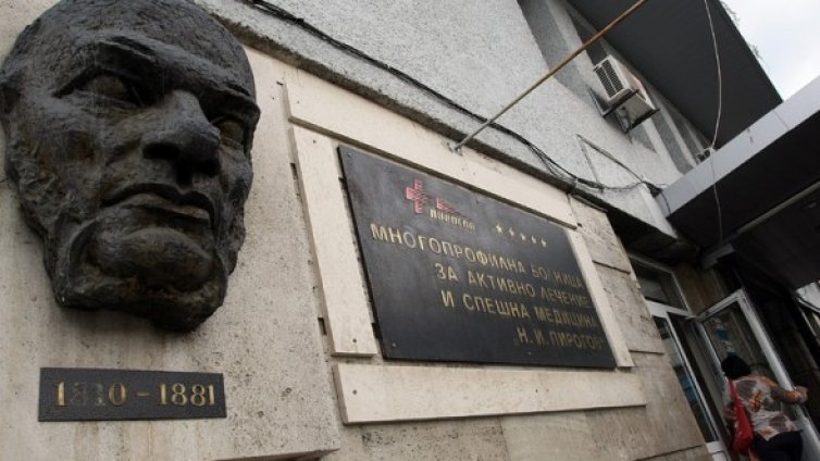 В "Пирогов" спасиха отсечените пръсти на малко момче