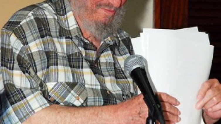 50 години дружба България &ndash; Куба. Да живей!