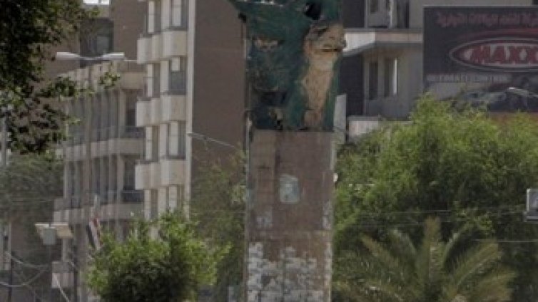 Коран, написан с кръвта на Саддам, се пази в Багдад