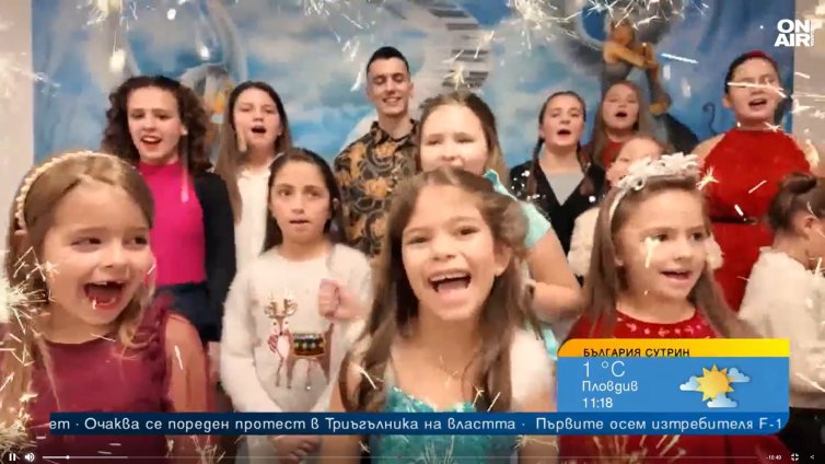 "Различна нощ" &ndash; песен с дълбоко послание за Рождество