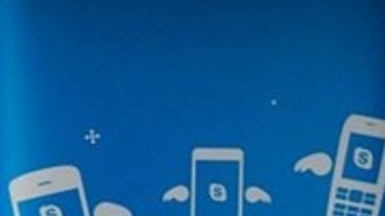 Skype рухна