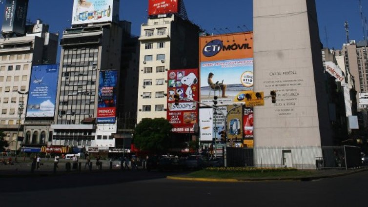 Обир на банка през 30-метров тунел в Буенос Айрес