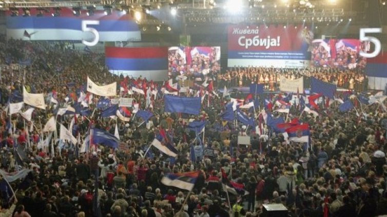 Сърбите били небесен народ &ndash; според митовете им