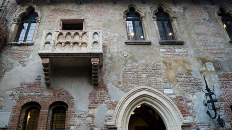 Как безболезнено да скъсаш в града на Ромео и Жулиета