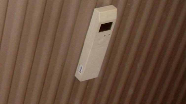 Авария спра топлото в жк "Надежда 3"