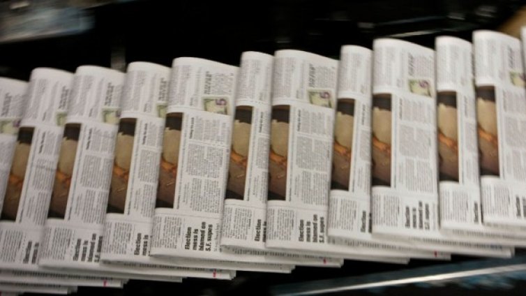 Свободна държава сме!