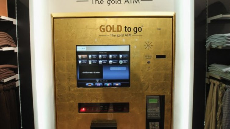 Автомат продава злато &ndash; кюлчета от 1 до 7 грама