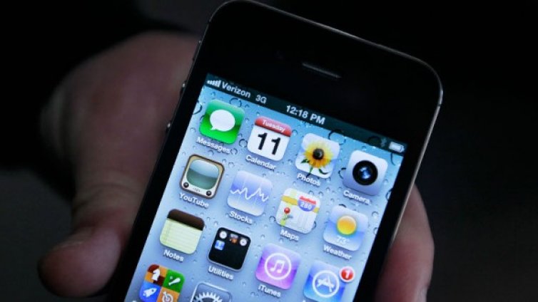 Ало, печелите от iPhone!