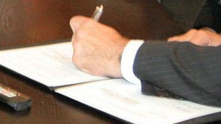 1000 лева глоба за държавници, закъснели с декларации