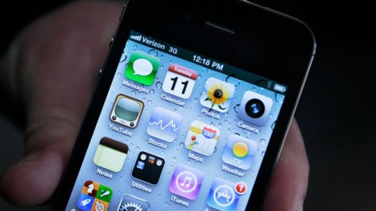 Отчет на греховете – iзповядване с iPhone