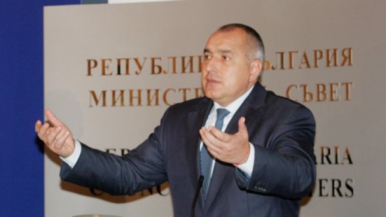 Оставка дадена, оставка приета