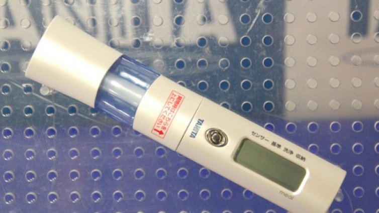 Прибор определя дали сме преяли