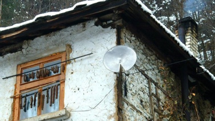 Защо да обичат България?