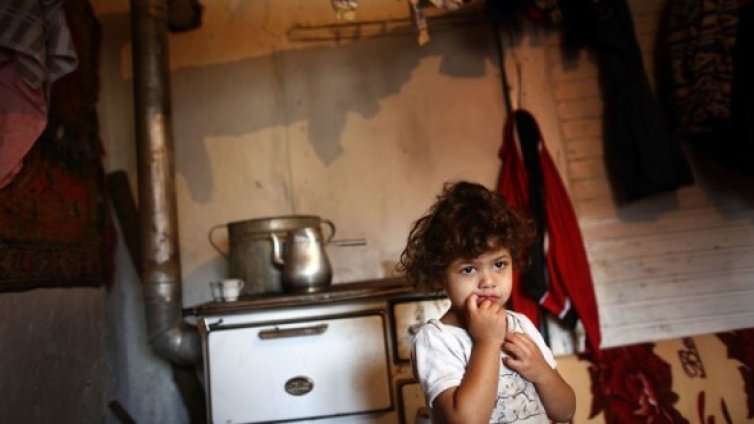 Българи ли са ромите?