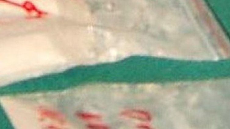 Хванаха Купър Кюстендилеца със 114 дози хероин