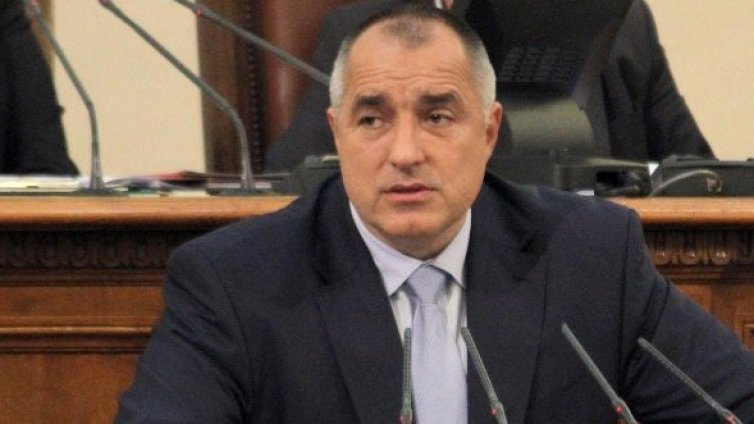България ще се присъедини към Пакта за еврото