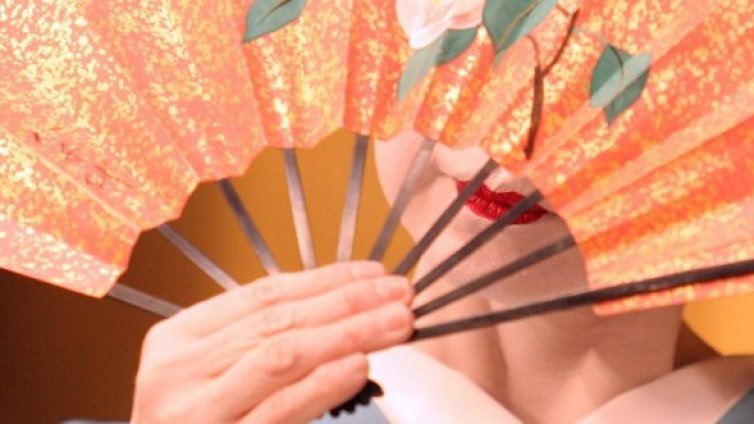 85-годишна гейша самурай