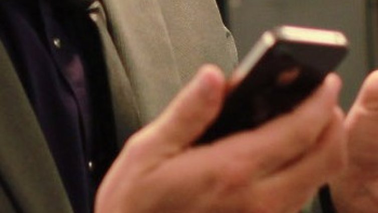 Човешкото сърце &ndash; зарядно за iPod и iPhone