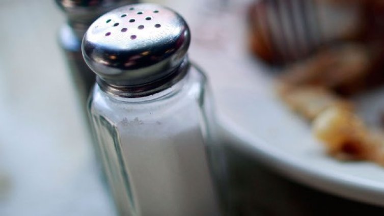 Английски град скри солниците