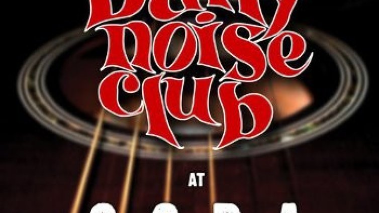 Безкомпромисен рок с Daily Noise Club