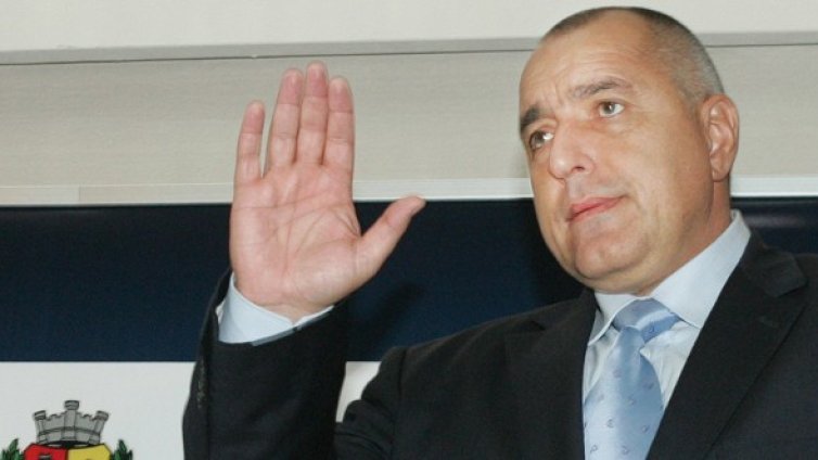 Отличник &ndash; как? Оцени се Борисов