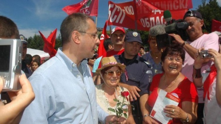 Червеното недоволство зове: Оставка