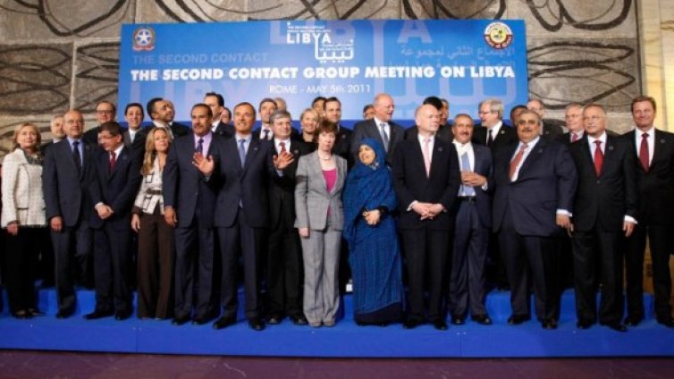 Спецфонд ще финансира либийските бунтовници