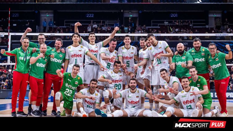 А1 и MAX Sport подаряват златна емоция на всички българи - финалът на световното по волейбол