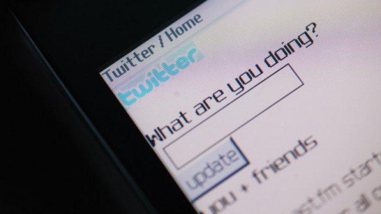 В Мексико ще туитват за тревога при земетресение