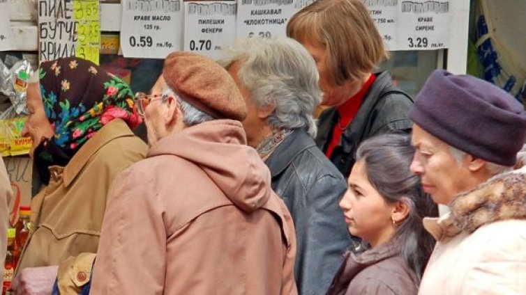 КНСБ почти навити за 136 лв. на пенсионер