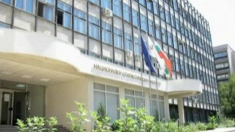 Скандално! НСИ послъгва с данните за БВП