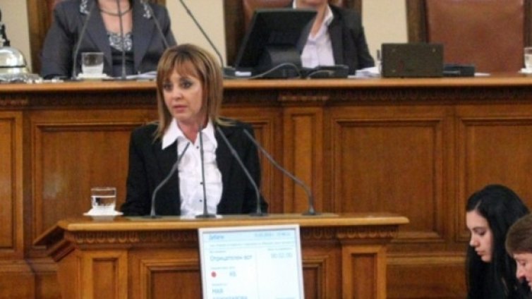 ГАДина управлява България