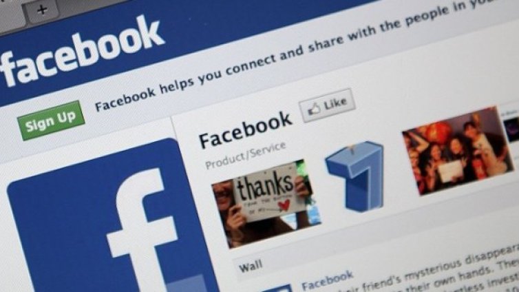 Кръстиха бебе на бутон от Facebook