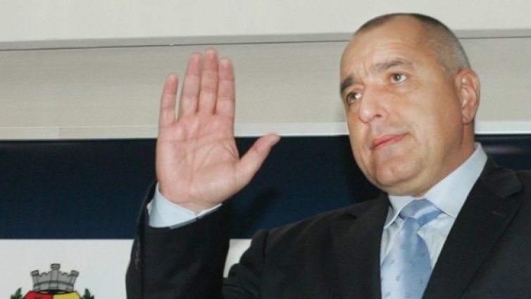 Съдът пусна вот на недоверие на Борисов