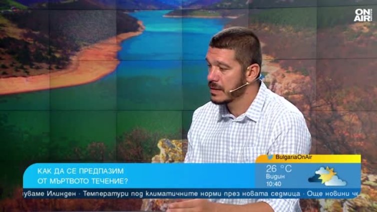 Опасното мъртво течение: Как да реагираме, ако ни повлече навътре в морето