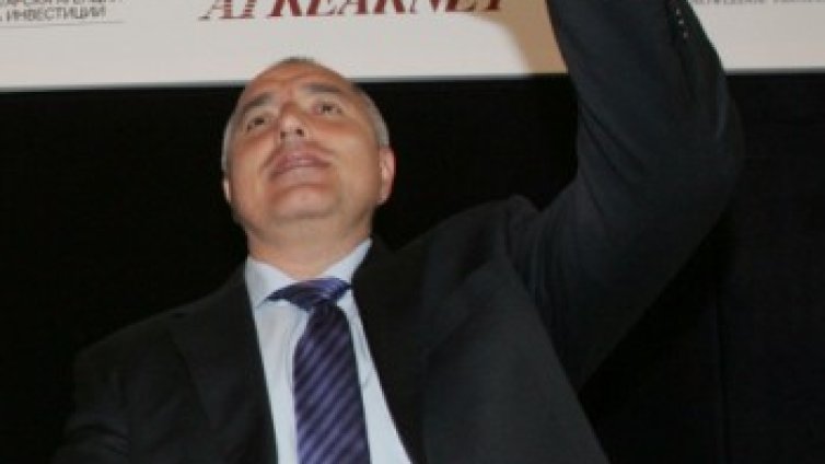 Безпощаден означава повече да не ви допуснем на власт!