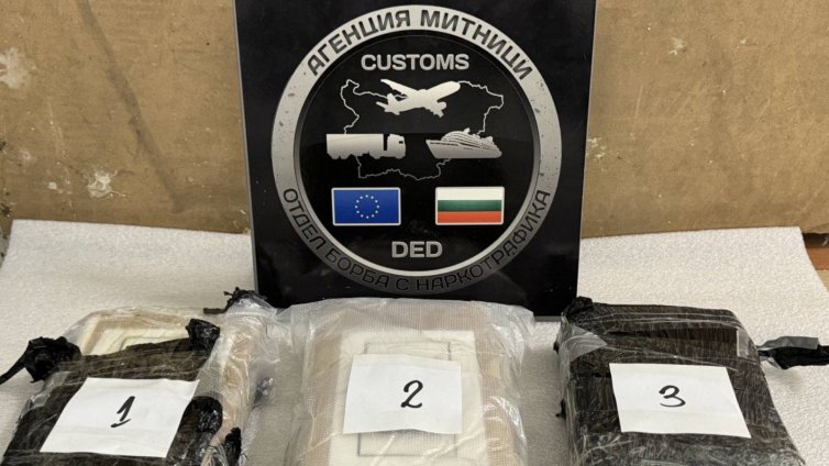 Спипаха 6 кг кокаин и 18 кг метамфетамин на &bdquo;Капитан Андреево&ldquo;