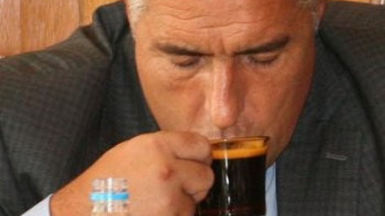 ГЕРБери спешно на спявка за дар на Борисов