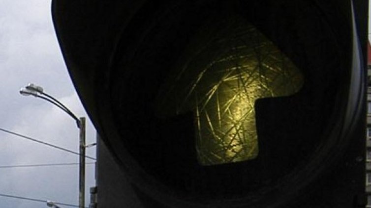 Зелената вълнà иде. За 3 мин от "Младост" до центъра