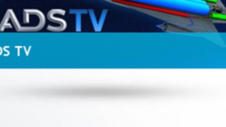 От Париж до Токио за два часа и половина!