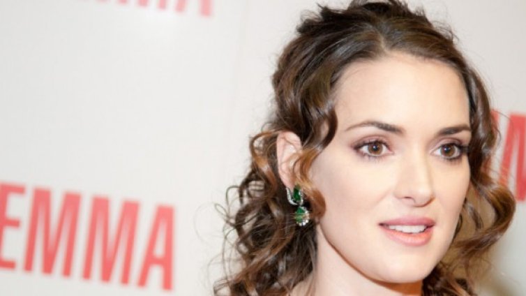 Къде са тези звезди?