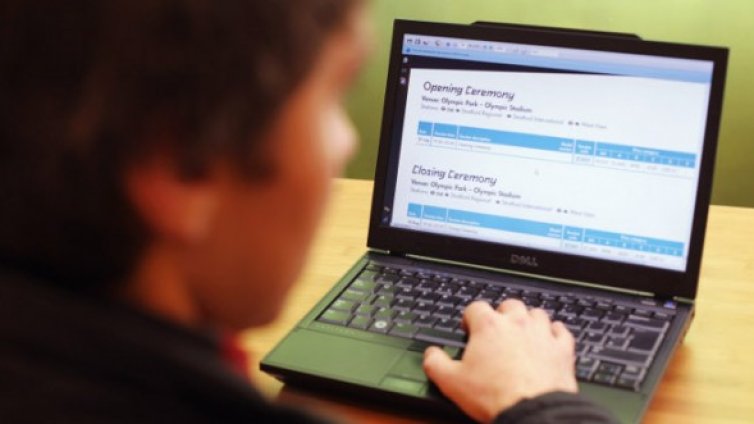 Никаква анонимност в интернет