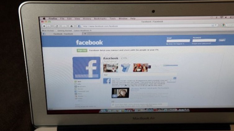 Май вече е ясно "страхотното нещо" на Facebook