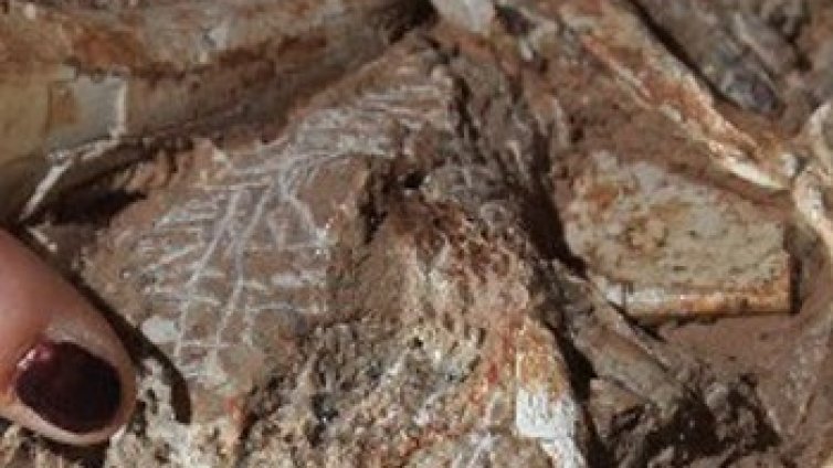 Откриха скална рисунка на 5200 години