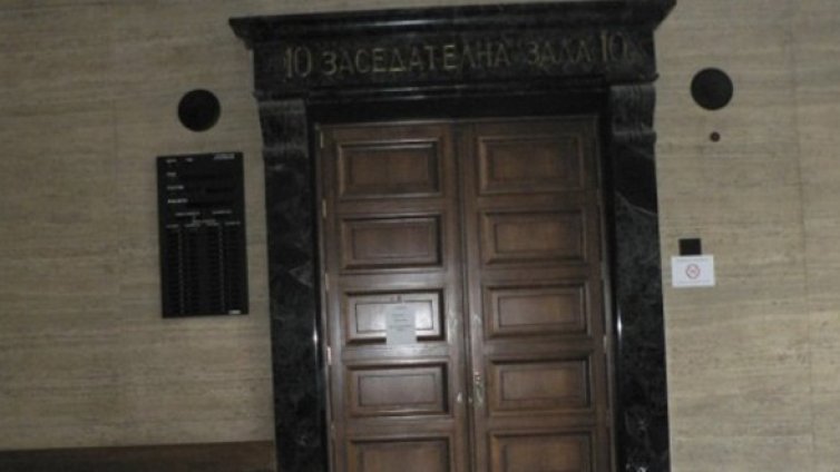 Постоянен арест за задържаните при акция "Гранатометите"