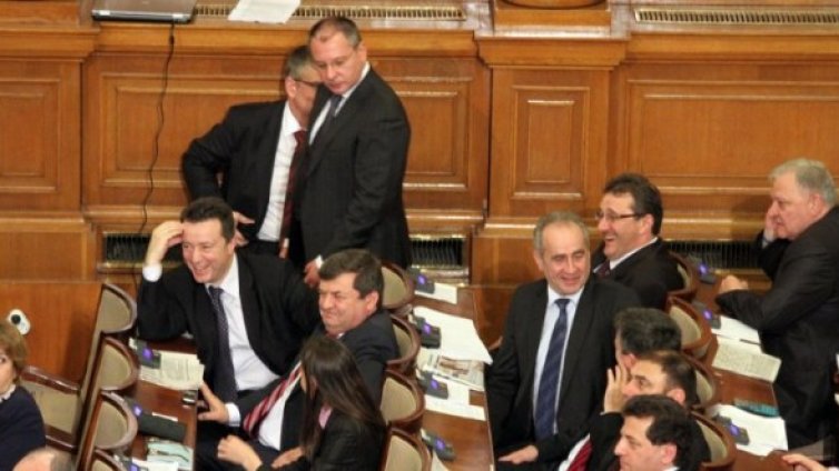 Парламентът каза "не" на гражданската конфискация