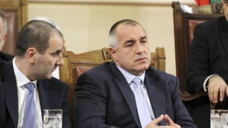 Променяме го и го вкарваме пак в парламента!