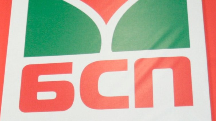 БСП приласкава сините за вота