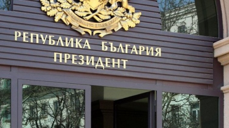 ЦИК стартира на 25 юли регистрацията за изборите