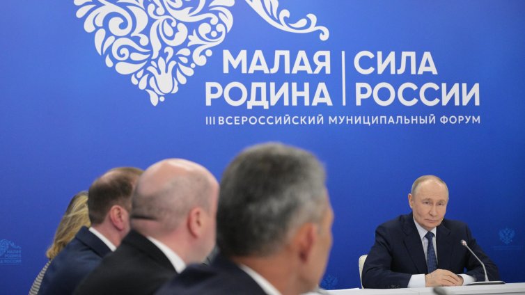 Козовете на Владимир Путин намаляват